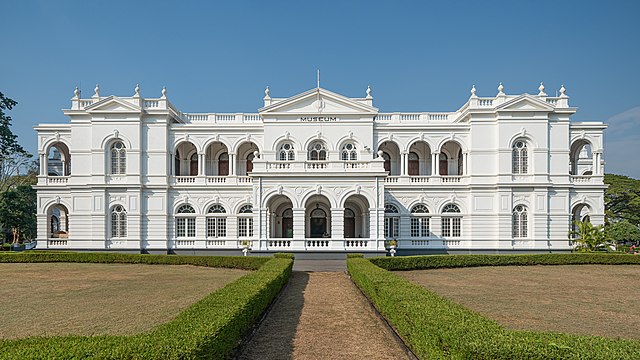 National Museum of Sri Lanka