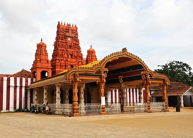 Jaffna Nallur Kandasamy Kovil