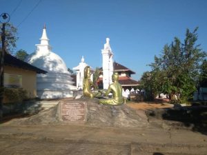 Attanagalla Raja Maha Viharaya